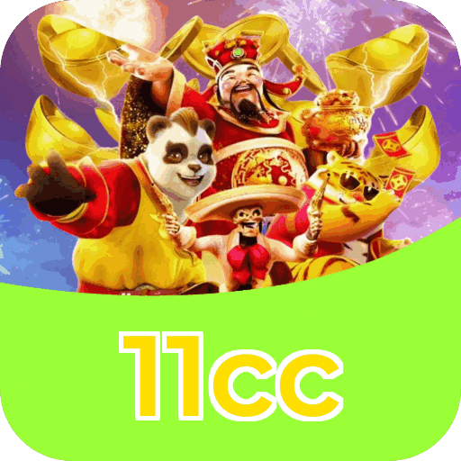Download iOS 11cc